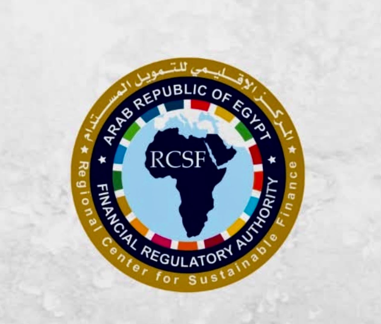 Financial oversight: New regulatory decision to expand the activities of the "Regional Center for Sustainable Finance and Carbon Markets" and develop its competencies